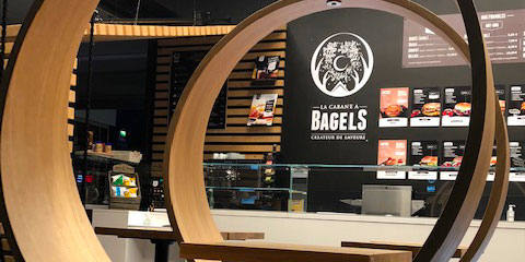 Bagels - E.Leclerc Saint Medard